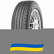 275/45 R18 Michelin Pilot HX MXM4 103H Легковая шина Киев
