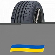 205/55 R17 Goodride ZuperEco Z-107 95W Легкова шина Київ