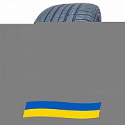 245/40 R21 Tracmax X-privilo RS01+ 100Y Внедорожная шина Киев