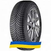 225/45 R17 Michelin CrossClimate 94W Легкова шина Киев