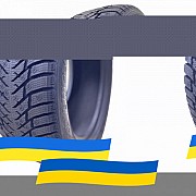 245/45 R20 LingLong Green-Max Winter Grip 2 103T Легкова шина Киев