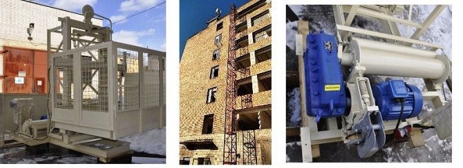 Н-70,75,77 м, г/п 2 тонны. Строительные Мачтовые Грузовые Подъёмники. Монтаж, Доставка. Харьков - изображение 1