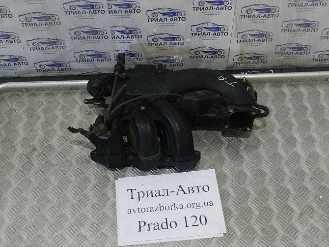 Коллектор впускной на Тойота Прадо 120 объем 4,0 и 3,0 дизель Київ - изображение 1