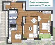 Просторная 2 комн. 73 м2 в доме повышенного комфорта. Одесса