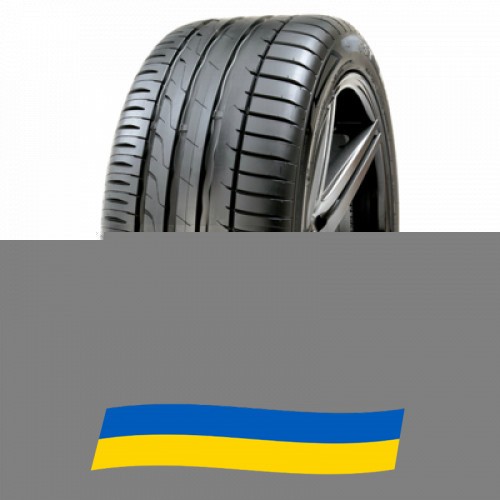 285/60 R18 CST Adreno H/P Sport AD-R8 120V Внедорожная шина Киев - изображение 1