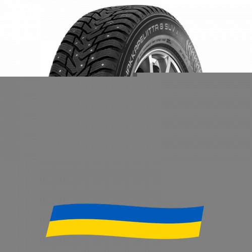 245/70 R17 Nokian Hakkapeliitta 8 SUV 110T Позашляхова шина Киев - изображение 1