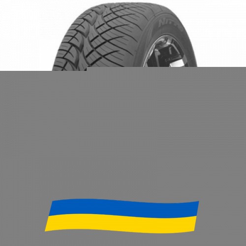 285/40 R22 Nitto NT420S 110V Легкова шина Киев - изображение 1
