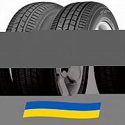 245/45 R20 Continental ContiCrossContact LX Sport 103W Внедорожная шина Киев