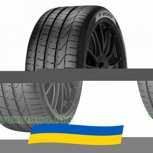 255/45 R19 Pirelli PZero 104Y Легкова шина Київ - изображение 1