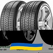 325/35 R22 Pirelli Scorpion Winter 114V Внедорожная шина Киев