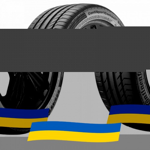 255/40 R21 Continental ContiSportContact 5 102Y Легкова шина Київ - изображение 1