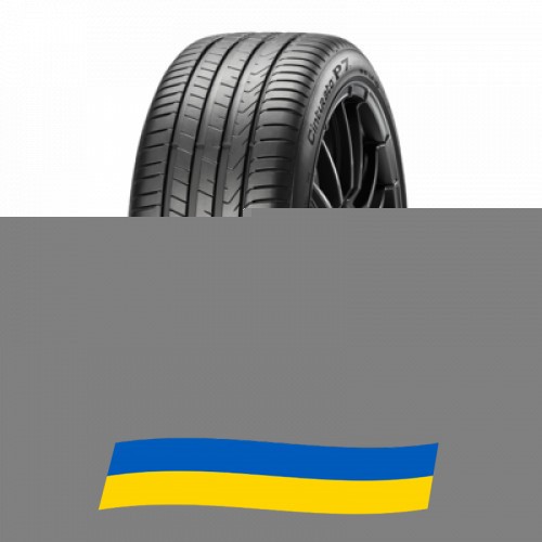 215/50 R18 Pirelli Cinturato P7 (P7C2) 96V Легкова шина Київ - изображение 1