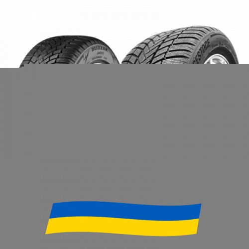 265/40 R21 Bridgestone Blizzak LM005 105V Легкова шина Киев - изображение 1