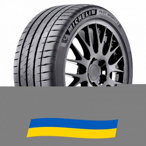 295/35 R19 Michelin Pilot Sport 4 S 104Y Легкова шина Київ - изображение 1