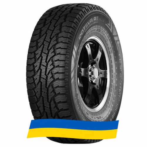 265/70 R17 Nokian Rotiiva AT Plus 121/118S Внедорожная шина Київ - изображение 1