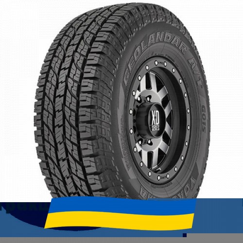 275/60 R18 Yokohama Geolandar A/T G015 113H Позашляхова шина Київ - изображение 1