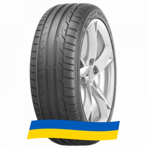 255/45 R18 Dunlop Sport Maxx RT 99Y Легковая шина Київ - изображение 1