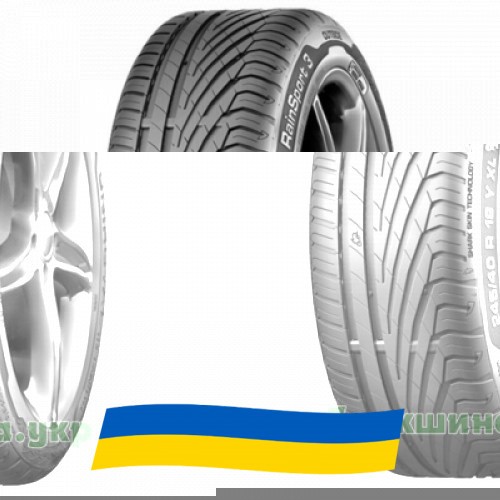 215/55 R17 Uniroyal RainSport 3 94Y Легкова шина Киев - изображение 1