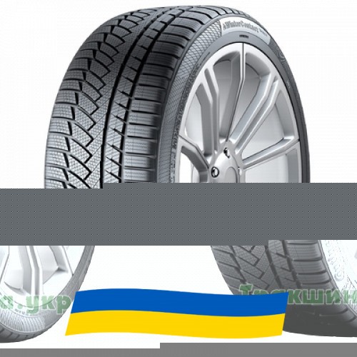 225/50 R17 Continental WinterContact TS 850P 98H Легкова шина Київ - изображение 1