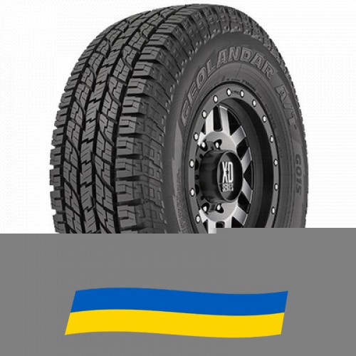 255/65 R17 Yokohama Geolandar A/T G015 114H Позашляхова шина Київ - изображение 1
