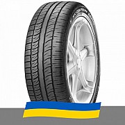 265/45 R20 Pirelli Scorpion Zero Asimmetrico 108H Внедорожная шина Київ
