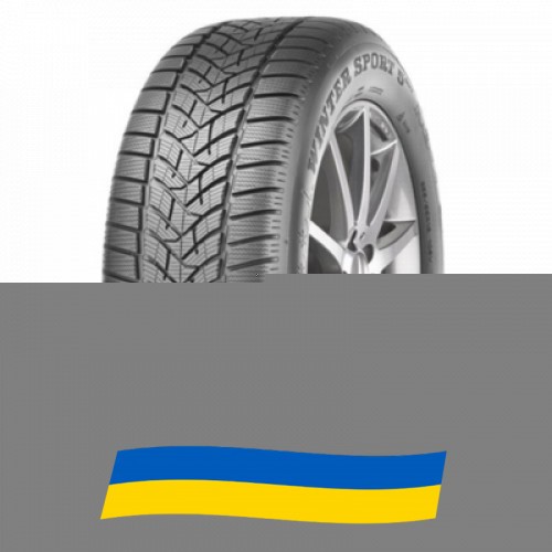 215/60 R17 Dunlop Winter Sport 5 SUV 96H Позашляхова шина Київ - изображение 1