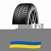 225/45 R17 Vredestein Wintrac Pro 91H Легковая шина Київ