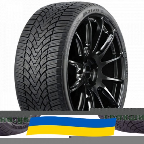 225/45 R18 Arivo Winmaster ProX ARW3 95H Легкова шина Київ - изображение 1