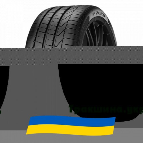 255/30 R19 Pirelli PZero 91Y Легкова шина Київ - изображение 1
