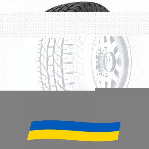 265/65 R18 Yokohama Geolandar A/T G015 114H Позашляхова шина Київ - изображение 1