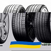 255/40 R21 Pirelli PZero (PZ4) 102Y Легковая шина Київ