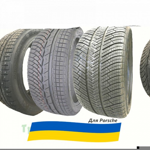 285/35 R20 Michelin Pilot Alpin PA4 104V Легкова шина Киев - изображение 1