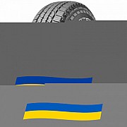 265/50 R20 Goodyear Fortera HL 107T Позашляхова шина Киев