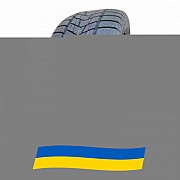 225/60 R18 Tracmax X-privilo S330 104V Позашляхова шина Київ