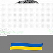 245/40 R19 Continental WinterContact TS 860S 98V Позашляхова шина Київ