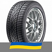 235/40 R19 Dunlop SP Winter Sport 3D 96V Легкова шина Киев