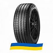 225/55 R17 Pirelli Cinturato P7 97Y Легкова шина Київ