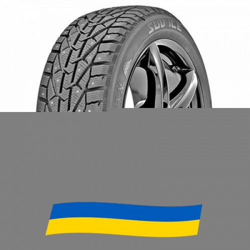 275/45 R20 Orium SUV Ice 110T Позашляхова шина Київ - изображение 1