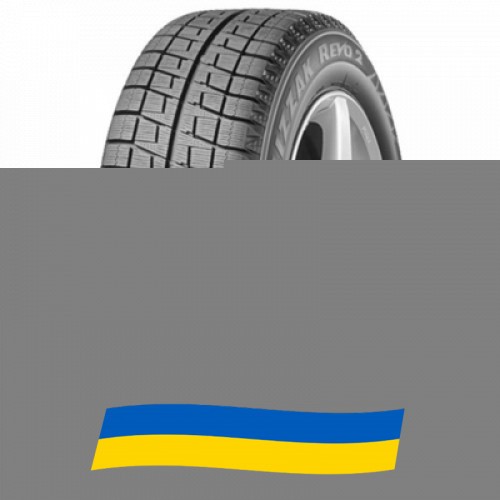 215/60 R17 Bridgestone Blizzak REVO2 96Q Легковая шина Киев - изображение 1