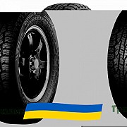 255/70 R18 Nokian Rotiiva AT 113H Позашляхова шина Киев