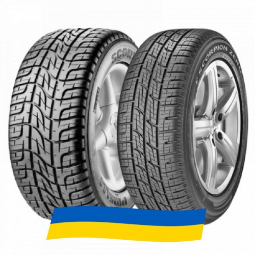275/45 R20 Pirelli Scorpion Zero 110H Внедорожная шина Киев - изображение 1