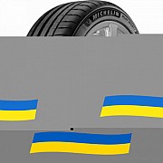 255/40 R18 Michelin Pilot Sport 4 99Y Легкова шина Київ