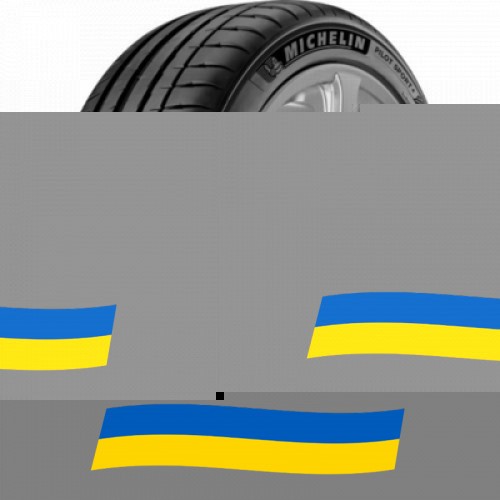 255/40 R18 Michelin Pilot Sport 4 99Y Легкова шина Київ - изображение 1