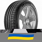 255/45 R19 Michelin Pilot Sport 4 104Y Легкова шина Київ