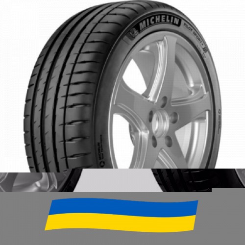 255/45 R19 Michelin Pilot Sport 4 104Y Легкова шина Київ - изображение 1