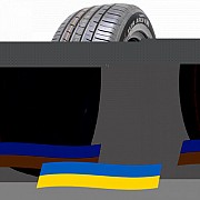225/55 R19 Roadstone N'Fera RU1 99H Позашляхова шина Київ
