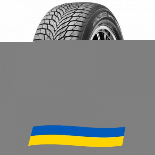255/60 R18 Nexen WinGuard Sport 2 SUV WU7 112H Позашляхова шина Київ - изображение 1