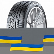 225/55 R17 Continental WinterContact TS 850P 97H Легковая шина Киев