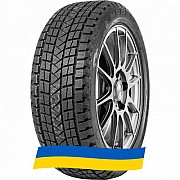 225/55 R18 Nereus SCLAW NS806 98T Внедорожная шина Киев