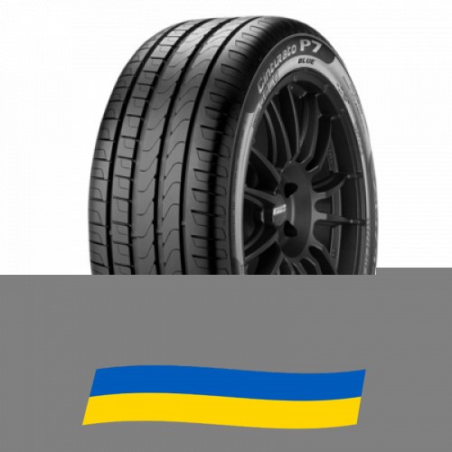 225/50 R17 Pirelli Cinturato P7 Blue 98Y Легковая шина Київ - изображение 1